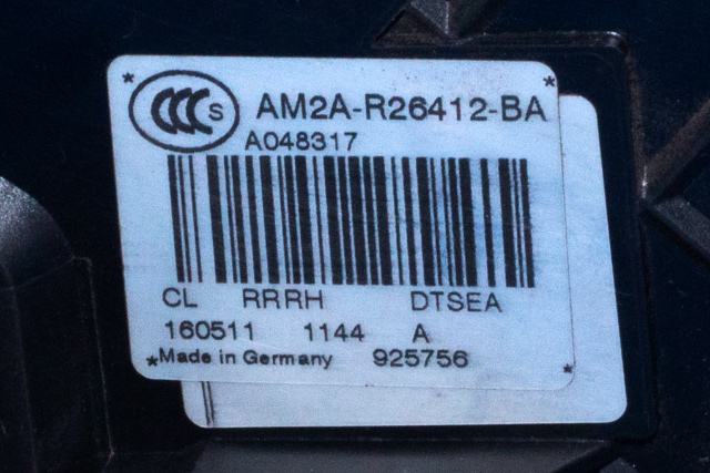 Låsekasse høyre bak til Ford S-Max 2010-2015 (Type I, Fase 2) (FORD|AM2A-R26412-BA|)