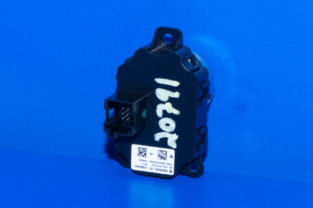 Bryter start/stopp til BMW 5-Serie 2010-2017 (F10/F11) (F10/F11) (BMW|9 229 563|)