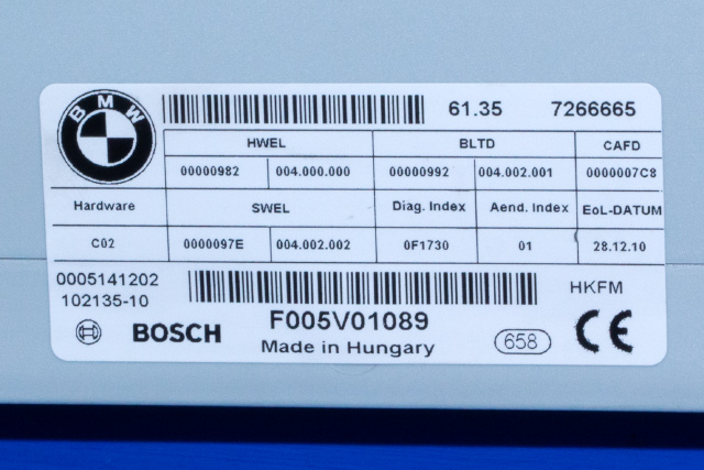 Styreenhet elektrisk bakluke til BMW 5-Serie 2010-2017 (F10/F11) (F10/F11) (BMW|61.35-7 266 665|)