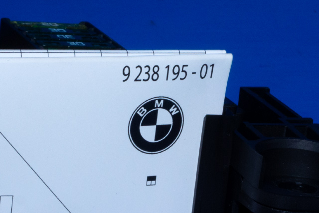 Sikringsboks til BMW 5-Serie 2010-2017 (F10/F11) (F10/F11) (BMW|9 238 195|)