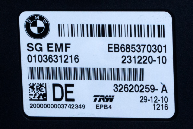 Styreenhet elektrisk parkbrems (EPB - Electric Parking Brake) til BMW 5-Serie 2010-2017 (F10/F11) (F10/F11) (TRW|32620259-A|6 853 703|)