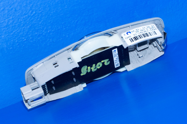 Taklyspanel til Ford S-Max 2010-2015 (Type I, Fase 2) (FORD|AM21-13K767-CE|)