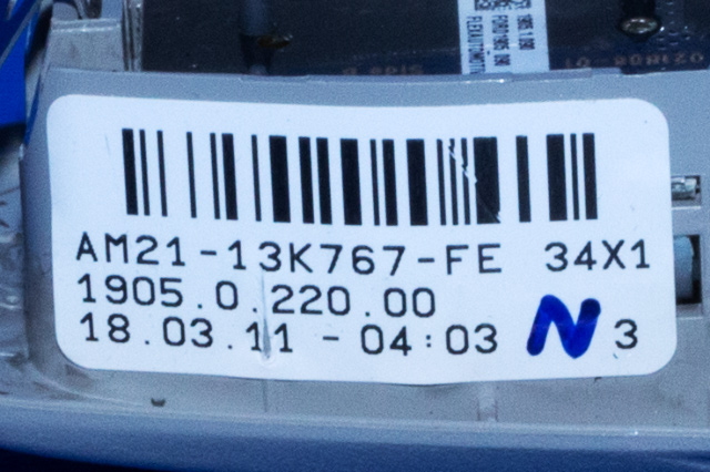 Taklyspanel til Ford S-Max 2010-2015 (Type I, Fase 2)  (FORD|AM21-13K767-FE|)
