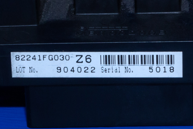 Sikringsboks til Subaru Impreza 2008-2012 (Type III) (SUBARU|82241-FG030|)