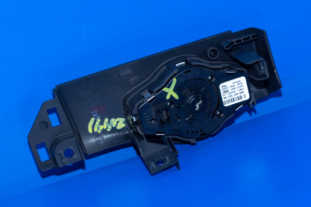 Bryter lys til Audi A4 2007-2014 (Type IV) (B8) (B8) (VAG|8K0 941 531 AS|)