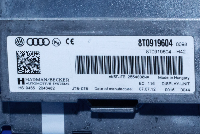 Bilstereo navigasjon skjerm til Audi A4 2007-2014 (Type IV) (B8) (B8) (VAG|8T0 919 604|)