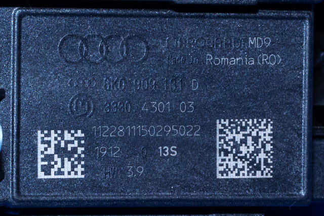 Tenningslås til Audi A4 2007-2014 (Type IV) (B8) (B8) (VAG|8K0 909 131 D|)