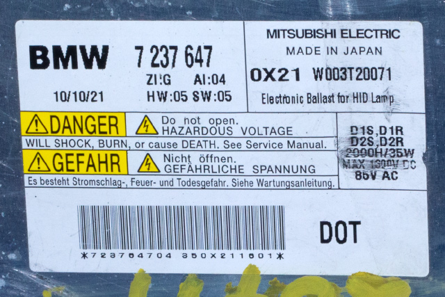 Styreenhet xenon/ballast til BMW 5-Serie 2010-2017 (F10/F11) (F10/F11) (BMW|7 237 647|)