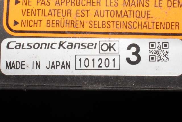 Kjølevifte til Mitsubishi Outlander 2010-2012 (Type II, Fase 2) (CALSONIC|101201|)