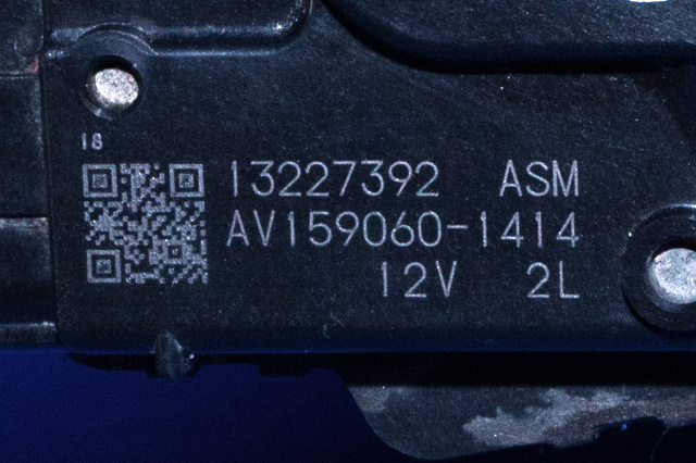 Viskermotor frontrute komplett m/overføring til Opel Insignia A 2009-2014 (DENSO|159060-1414|13 227 392|)