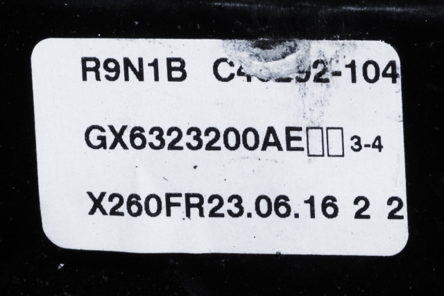 Ruteheis høyre foran til Jaguar XF 2015-->> (X260) (X260) (JAGUAR|GX63-23200-AE|)