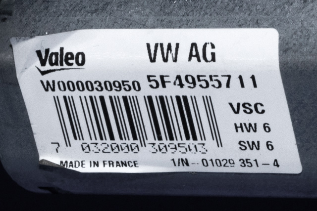 Viskermotor bakrute til Škoda Octavia 2013-2016 (Type III, Fase 1) (VAG|5F4 955 711|)
