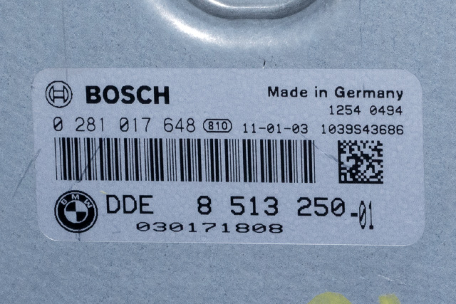 Styreenhet motor til BMW 5-Serie 2010-2017 (F10/F11) (F10/F11) (BOSCH|0 281 017 648|8 513 250|)