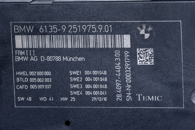 Styreenhet diverse til BMW 5-Serie 2010-2017 (F10/F11) (F10/F11) (BMW|61.35-9 251 975|)
