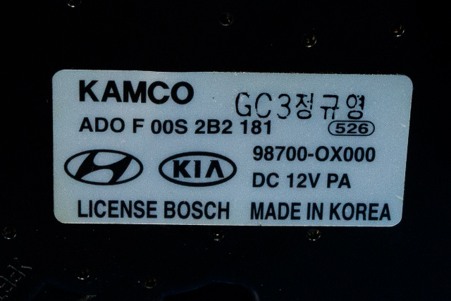 Viskermotor bakrute til Hyundai i10 2008-2013 (Type I)  (HYUNDAI|98700-0X000|)
