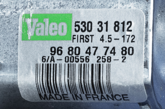 Viskermotor bakrute til Peugeot 3008 2009-2016 (Type I) (VALEO|530 31 812|96 804774 80|)