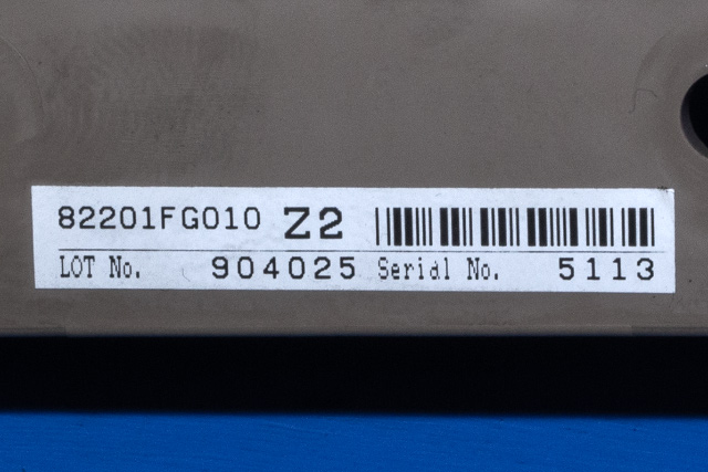 Sikringsboks til Subaru Impreza 2008-2012 (Type III) (SUBARU|82201-FG010|)