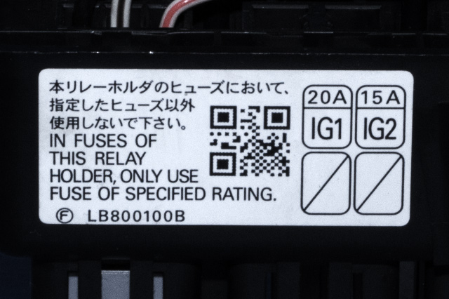 Sikringsboks til Subaru Impreza 2008-2012 (Type III)