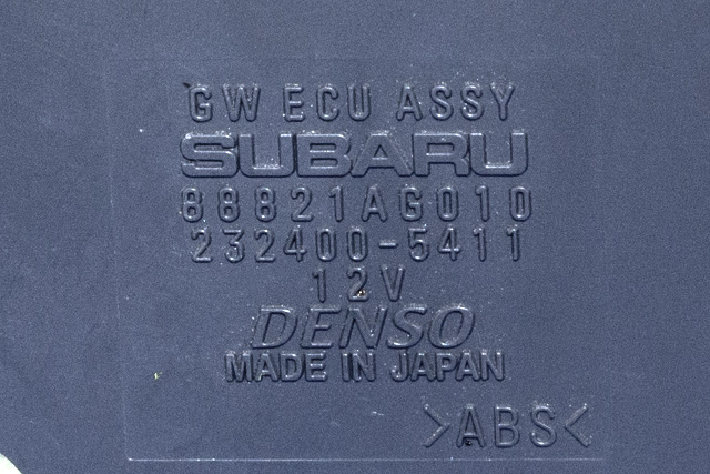Styreenhet diverse til Subaru Impreza 2008-2012 (Type III) (DENSO|232400-5411|88821-AG010|)
