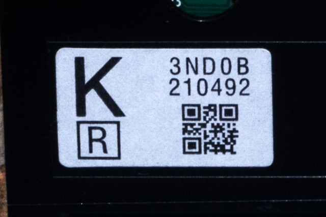 Bilstereo diverse til Nissan Leaf 2011-2017 (Type I) (NISSAN|210492-3ND0B|)