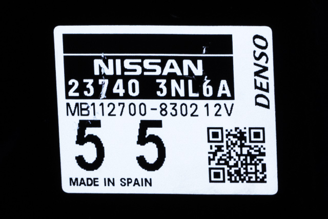 Styreenhet motor til Nissan Leaf 2011-2017 (Type I) (DENSO|112700-8302|23740-3NL6A|)