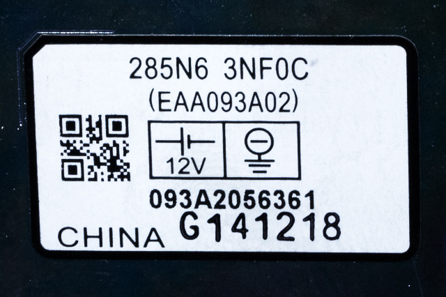 Styreenhet diverse til Nissan Leaf 2011-2017 (Type I) (NISSAN|285N6-3NF0C|)