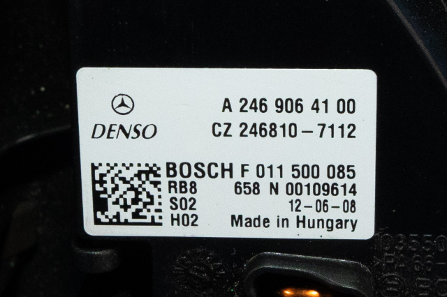 Varmeapparat motor til Mercedes B-Klasse 2011-2018 (W246) (W246) (MERCEDES|A 246 906 42 00|)