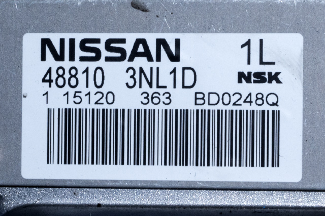 Rattaksel elektrisk servo til Nissan Leaf 2011-2017 (Type I) (NISSAN|48810-3NL1D|)