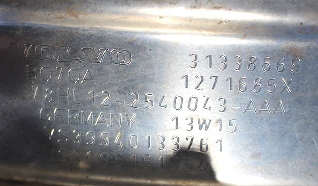 Partikkelfilter til Volvo S80 2006-2013 (Type II, Fase 1)  (VOLVO|31338669|)
