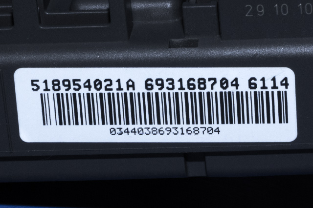 Sikringsboks til BMW X5 2007-2013 (E70) (E70)