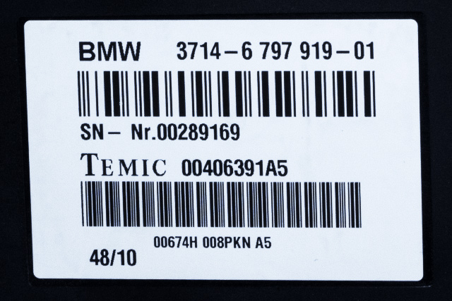 Styreenhet diverse til BMW X5 2007-2013 (E70) (E70) (BMW|6 797 919|)