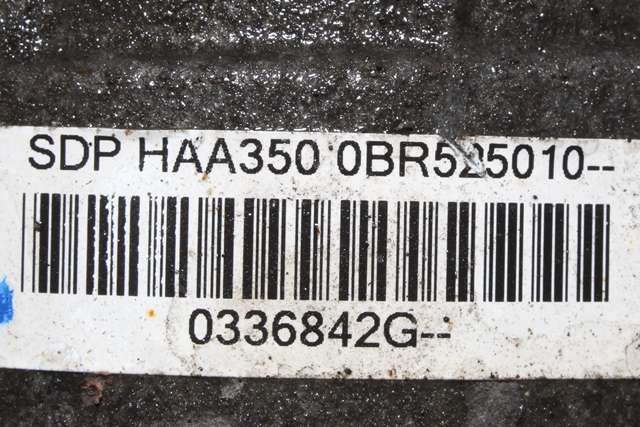 Kardang klokke bak til Škoda Octavia 2009-2013 (Type II, Fase 2)  