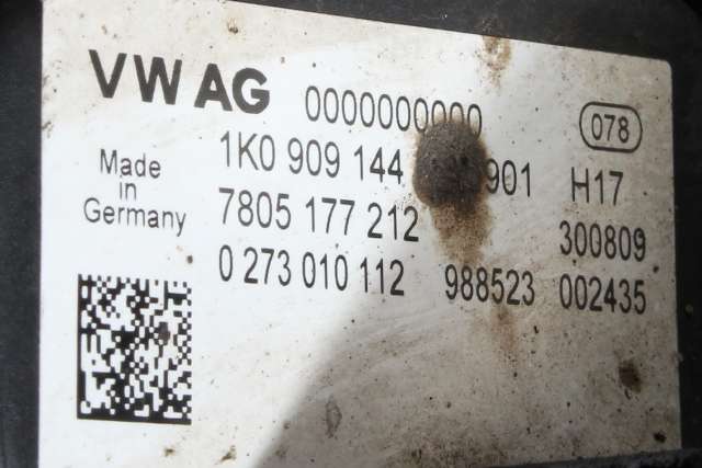 Tannstang elektrisk til Škoda Octavia 2009-2013 (Type II, Fase 2) (VAG|1K1 423 051 EB|)