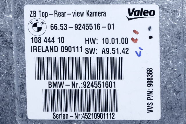 Styreenhet diverse til BMW X5 2007-2013 (E70) (E70) (BMW|9 245 516|)