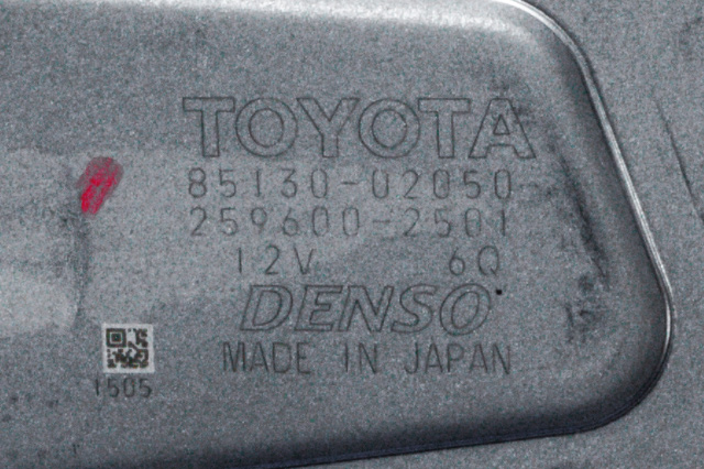 Viskermotor bakrute til Toyota Auris 2013-2015 (Type II, Fase 1)  (DENSO|259600-2501|85130-02050|)