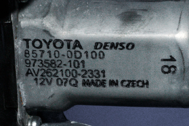 Ruteheis høyre foran til Toyota Auris 2013-2015 (Type II, Fase 1) (TOYOTA|85710-0D100|)