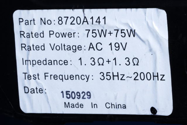 Bilstereo sub-woofer til Mitsubishi Outlander 2015-->> (Type III, Fase 2)  (MITSUBISHI|8720A141|)