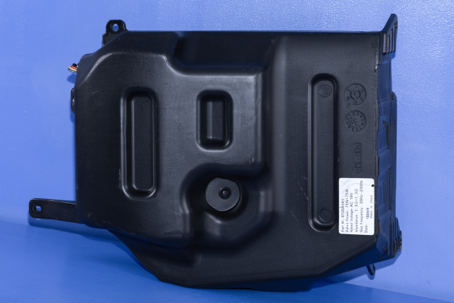 Bilstereo sub-woofer til Mitsubishi Outlander 2015-->> (Type III, Fase 2)  (MITSUBISHI|8720A141|)