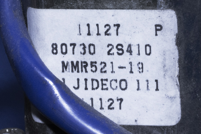 Ruteheis høyre til Nissan King Cab 2002-2011 (Fase 2) (D22/NP300) (D22/NP300) (NISSAN|80730-2S410|)