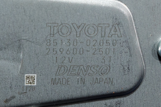 Viskermotor bakrute til Toyota Auris 2015-2019 (Type II, Fase 2) (DENSO|259600-2501|85130-02050|)