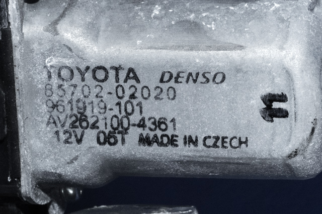 Ruteheis venstre foran til Toyota Auris 2015-2019 (Type II, Fase 2)  (TOYOTA|85720-02410-B|)