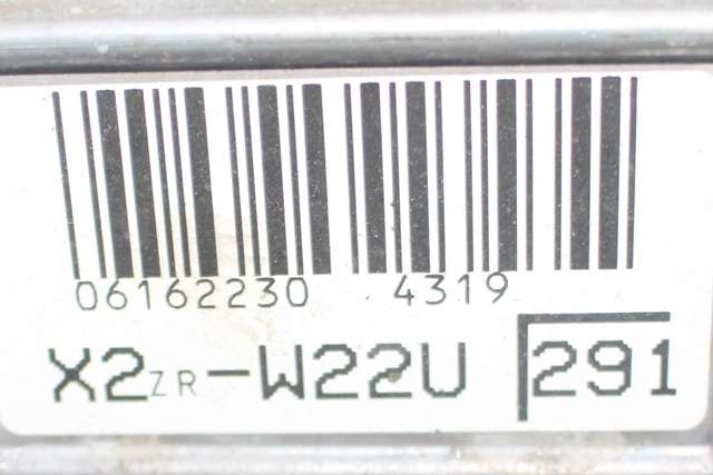 Motor hybrid bensin del til Toyota Auris 2015-2019 (Type II, Fase 2)  (2ZR-FXE|)