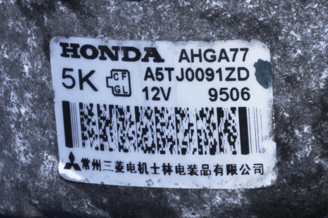 Dynamo til Honda Jazz 2009-2015 (Type II)  (MITSUBISHI|A5TJ0091ZD|AHGA77|)