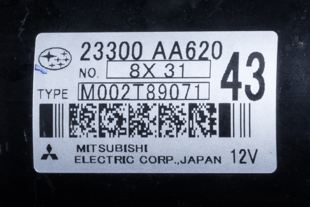 Starter diesel til Subaru Forester 2008-2013 (Type III)  (MITSUBISHI|M002T89071|23300-AA620|)