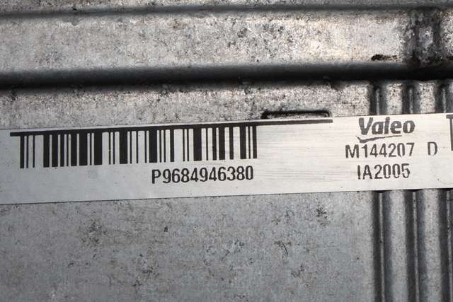 Intercooler til Peugeot 508 2011-2014 (Type I, Fase 1) (PEUGEOT|96 849463 80|)