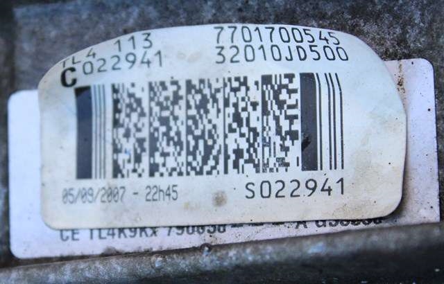 Girkasse manuell 6-trinn til Nissan Qashqai 2007-2010 (Type I, Fase 1) (RENAULT|7701 700545|32010-JD500|)