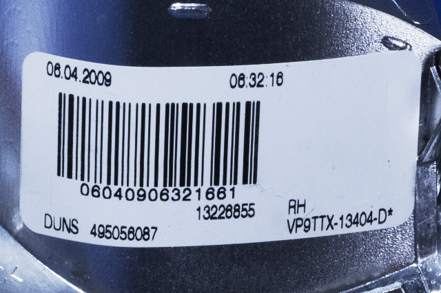 Baklykt høyre til Opel Insignia A 2009-2014 (GM|13 226 855|)
