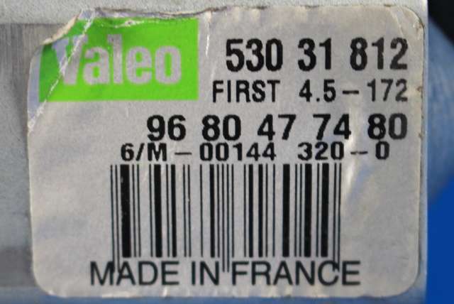 Viskermotor bakrute til Peugeot 3008 2009-2016 (Type I) (VALEO|53031812|96 804774 80|)
