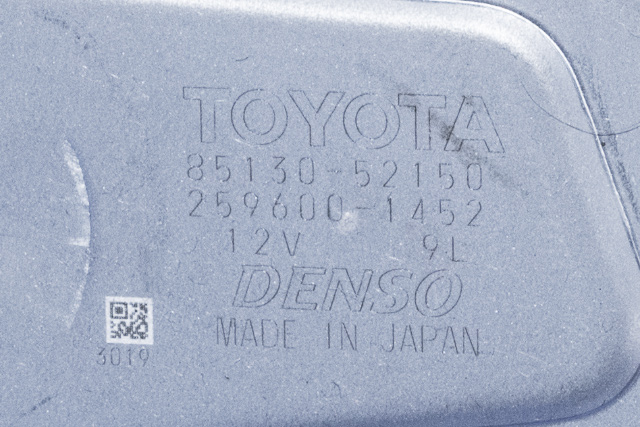 Viskermotor bakrute til Toyota Urban Cruiser 2009-2014 (DENSO|259600-1452|85130-52150|)