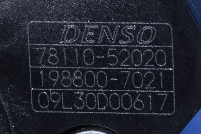 Pedal gass til Toyota Urban Cruiser 2009-2014 (DENSO|198800-7021|78110-52020|)